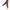 Reddish Brown Red Green Stripes 12 Block Pants