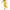 Yellow Tye Dye Harem Pants Rayon Drop Crotch