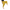 Yellow with Vertical Stripes Aflatoon Harem Pants