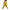 Yellow with Vertical Stripes Aflatoon Harem Pants